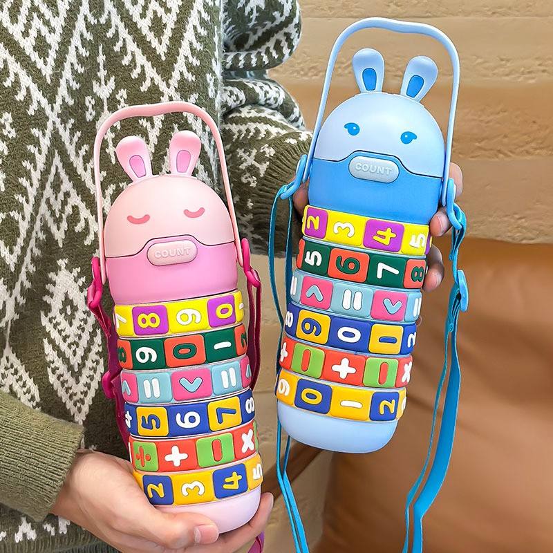 Cartoon Water Bottle 123